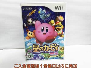 Wii 星のカービィ Wii ゲームソフト 1A0319-229yk/G1