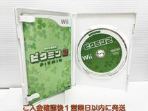 Wii Wiiであそぶ ピクミン2 ゲームソフト 1A0320-231yk/G1_画像2