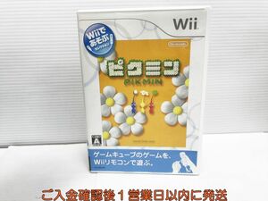 Wii Wiiであそぶ ピクミン ゲームソフト 1A0319-228yk/G1