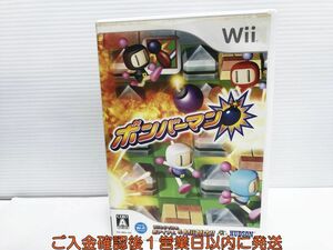 Wii ボンバーマン ゲームソフト 1A0320-243yk/G1