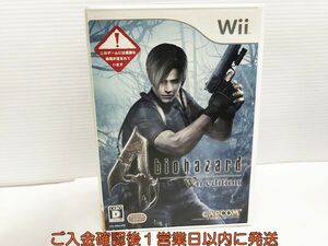 【1円】Wii バイオハザード4 Wiiエディション ゲームソフト 1A0319-235yk/G1