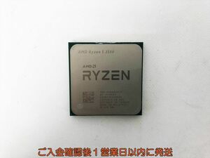 【1円】CPU単体 AMD Ryzen5 3500 AM4 3.6GHz 未検品ジャンク ピン折れ EC45-805jy/F3