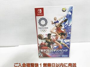 【1円】Switch 東京2020オリンピック The Official Video Game ゲームソフト 状態良好 1A0404-330yk/G1