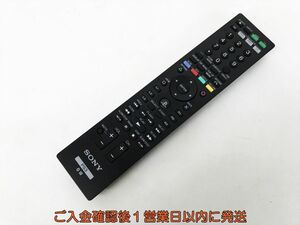 【1円】PS3 純正 BDリモートコントローラー リモコン CECH-ZRC1J 動作確認済 SONY PlayStation3 EC45-839jy/F3