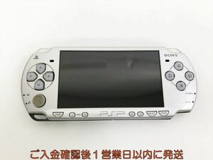 【1円】SONY PlayStation Portble PSP-2000 本体 シルバー 初期化済 未検品ジャンク 裏面カバー欠品 L09-016kk/F3