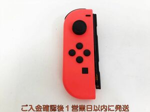 【1円】任天堂 純正 Nintendo Switch Joy-Con ネオンレッド 左 L 未検品ジャンク スイッチ ジョイコン K09-434kk/F3