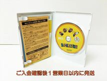 【1円】Wii スーパーマリオ コレクション スペシャルパック ゲームソフト J05-251rm/F3_画像3