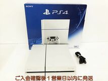 【1円】PS4 本体/箱 セット 500GB ホワイト SONY PlayStation4 CUH-1200A 初期化/動作確認済 プレステ4 K07-203kk/G4_画像1