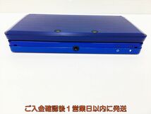 【1円】任天堂 ニンテンドー3DS 本体/箱 セット CTR-001 コバルトブルー ゲーム機本体 初期化/動作確認済み J07-755ym/G4_画像3