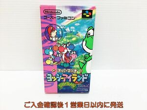 【1円】SFC スーパーファミコン スーパーマリオ ヨッシーアイランド ゲームソフト 未検品 ジャンク H03-482ym/F3