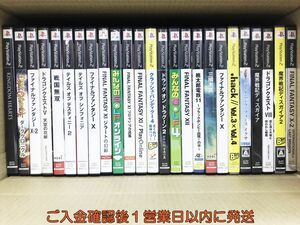 【1円】PS2 桃太郎電鉄11 魔界戦記ディスガイア ゲームソフト まとめ売り 未検品ジャンクプレステ2 F08-1017tm/G4