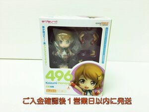 【1円】未開封品 ねんどろいど ラブライブ! μ’s 小泉花陽 496 フィギュア グッドスマイルカンパニー 未使用 J03-657rm/F3