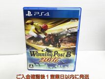 PS4 Winning Post 8 2016 プレステ4 ゲームソフト 1A0325-107yk/G1_画像1