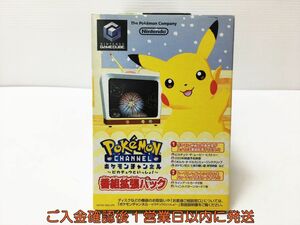 【1円】GC ゲームキューブ ポケモンチャンネル番組拡張パック ゲームソフト 1A0403-374mk/G1