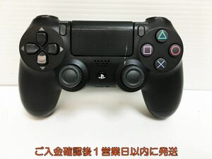 【1円】PS4 純正 ワイヤレスコントローラー (DUALSHOCK4) ブラック ゲーム機周辺機器 未検品 ジャンク M07-745ym/F3