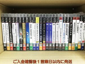 【1円】PS3 コールオブデューティ ダークソウル ゲームソフト まとめ売り 未検品ジャンク プレステ3 F08-1042tm/G4