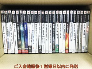 【1円】PS2 ドラゴンボールZ ドラゴンクエストVIII ゲームソフト まとめ売り 未検品ジャンク プレステ2 F08-1041tm/G4