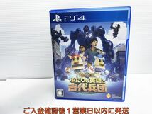 PS4 KNACK ふたりの英雄と古代兵団 プレステ4 ゲームソフト 1A0227-257yk/G1_画像1