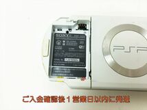 【1円】SONY PlayStation Portable PSP-1000 ホワイト 本体 未検品ジャンク バッテリーなし J05-286rm/F3_画像5