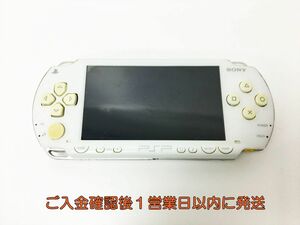 【1円】SONY PlayStation Portable PSP-1000 ホワイト 本体 未検品ジャンク バッテリーなし J05-286rm/F3