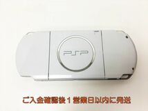 【1円】SONY PlayStation Portable PSP-3000 ホワイト 本体 未検品ジャンク バッテリーなし J05-289rm/F3_画像3