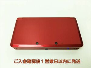 【1円】ニンテンドー3DS 本体 フレアレッド 任天堂 CTR-001 動作確認済 J06-273rm/F3