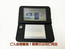 【1円】ニンテンドー3DSLL 本体 レッド/ブラック 任天堂 SPR-001 動作確認済 3DS LL 内箱なし J06-276rm/F3_画像2