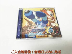 【1円】PS1 ロックマンX5 ゲームソフト プレステ1 1A0024-1196tm/G1