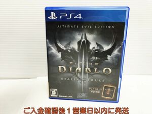 PS4 ディアブロ III リーパー オブ ソウルズ アルティメット イービル エディション プレステ4 ゲームソフト 1A0118-934yk/G1