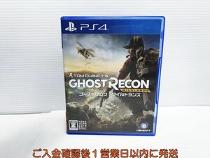 PS4 ゴーストリコン ワイルドランズ 【CEROレーティング「Z」】 プレステ4 ゲームソフト 1A0309-184yk/G1