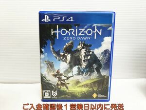 PS4 Horizon Zero Dawn プレステ4 ゲームソフト 1A0309-207yk/G1