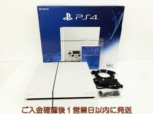 【1円】PS4 本体/箱 セット 500GB ホワイト SONY PlayStation4 CUH-1200A 初期化/動作確認済 プレステ4 J07-806kk/G4