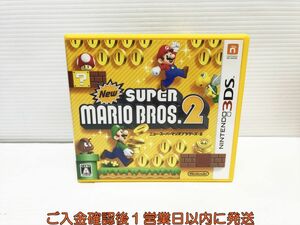 3DS New スーパーマリオブラザーズ 2 ゲームソフト 1A0407-470yk/G1