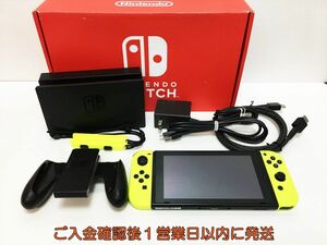 【1円】任天堂 Nintendo Switch 本体/箱 セット ネオングリーン ゲーム機本体 初期化/動作確認済み 内箱一部なし M03-575ym/G4