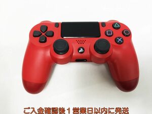 【1円】PS4 純正 ワイヤレスコントローラー DUALSHOCK4 マグマレッド 動作確認済 SONY PlayStation4 L04-052yk/F3