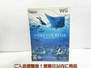 【1円】Wii フォーエバーブルー ゲームソフト 1A0315-404yk/G1