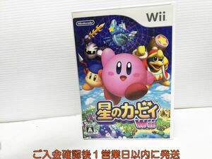 【1円】Wii 星のカービィ Wii ゲームソフト 1A0315-387yk/G1