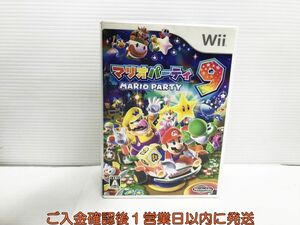 Wii マリオパーティ9 ゲームソフト 1A0327-147yk/G1