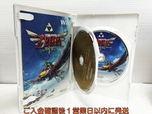 【1円】Wii ゼルダの伝説 スカイウォードソード ゲームソフト 1A0327-140yk/G1_画像2