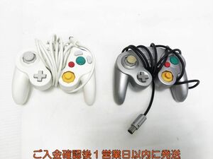 【1円】任天堂 ゲームキューブ GC コントローラー 2個セット ゲーム機周辺機器 まとめ売り 未検品ジャンク L04-044yk/F3