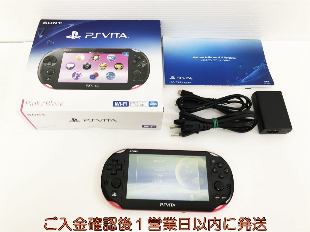 Yahoo!オークション -「psvita ピンクブラック」の落札相場・落札価格