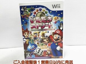 【1円】Wii いただきストリートWii ゲームソフト 1A0315-393yk/G1