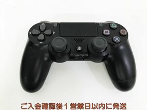 【1円】PS4 純正 ワイヤレスコントローラー DUALSHOCK4 ブラック 未検品ジャンク SONY PlayStation4 J09-320kk/F3