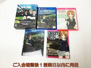 一部未開封 PS4 ガールズ＆パンツァー ドリームタンクマッチ 初回生産限定版 ゲームソフト J06-293rm/F3