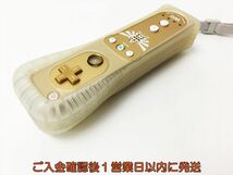 【1円】任天堂 Wiiリモコンプラス ジャケット/ストラップ付き ゼルダの伝説 カラー ゴールド 動作確認済 WiiU J06-288rm/F3_画像4