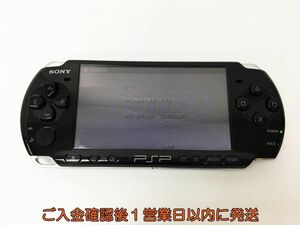 【1円】SONY PlayStation Portable PSP-3000 ブラック 本体 動作確認済 バッテリーなし J02-198rm/F3