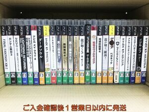 【1円】PS3 ダークソウル ガンダム無双3 地球防衛軍4 ゲームソフト まとめ売り 未検品ジャンク プレステ3 F08-1072tm/G4