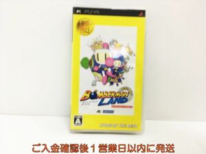 【1円】PSP ボンバーマンランド ポータブル ハドソン・ザ・ベスト ゲームソフト 1A0305-490mk/F3