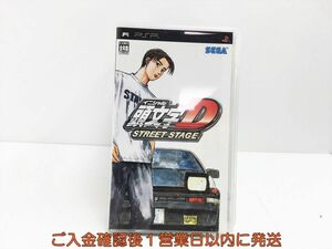 PSP 頭文字D STREET STAGE ゲームソフト 1A0305-469mk/F3