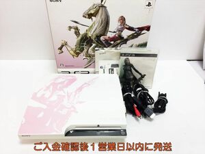 【1円】PS3 本体/箱 セット FINAL FANTASY XIII LIGHTNING EDITION ゲーム機本体 初期化/動作確認済み M07-760ym/G4